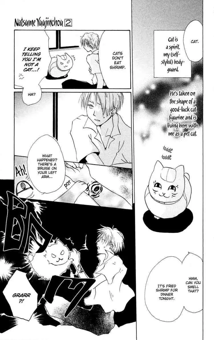 Natsume Yuujinchou Chapter 6 7